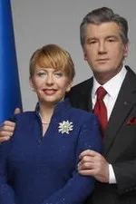 Мода високої політики, або як одягаються перші леді (політики) Мода високої політики, або як одягаються перші леді