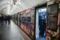 Багатостраждальна «м» як змінювався логотип московського метро, громадський транспорт, суспільство, (метро) Багатостраждальна «м» як змінювався логотип московського метро, громадський транспорт, суспільство,