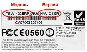 Потужний wifi роутер, радіус і дальність дії (радіус) Потужний wifi роутер, радіус і дальність дії