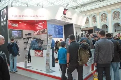 Московська міжнародна виставка зброю і полювання arms & amp; hunting 2015 фотоогляд (зброя) Московська міжнародна виставка зброю і полювання arms & amp; hunting 2015 фотоогляд