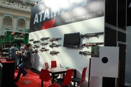 Московська міжнародна виставка зброю і полювання arms & amp; hunting 2015 фотоогляд (виставка) Московська міжнародна виставка зброю і полювання arms & amp; hunting 2015 фотоогляд