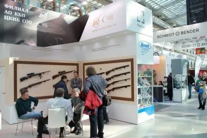 Московська міжнародна виставка зброю і полювання arms & amp; hunting 2015 фотоогляд (arms & amp; hunting 2015) Московська міжнародна виставка зброю і полювання arms & amp; hunting 2015 фотоогляд