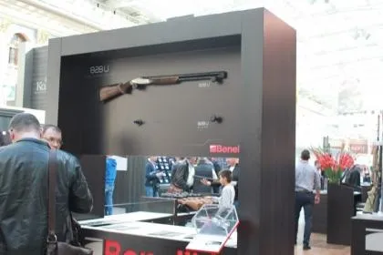 Московська міжнародна виставка зброю і полювання arms & amp; hunting 2015 фотоогляд (виставка) Московська міжнародна виставка зброю і полювання arms & amp; hunting 2015 фотоогляд