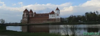 Мирський замок адреса, сайт, фото, як дістатися (Мирський замок) Мирський замок адреса, сайт, фото, як дістатися