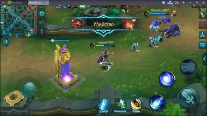 Mobile legends 10 порад початківцю гравцеві (legends) Mobile legends 10 порад початківцю гравцеві