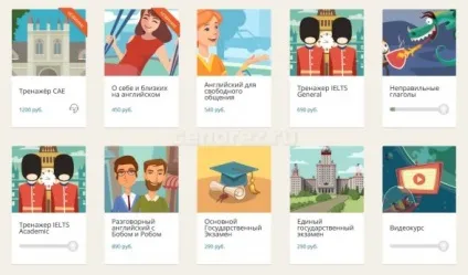 Мій відгук про сервіс lingualeo