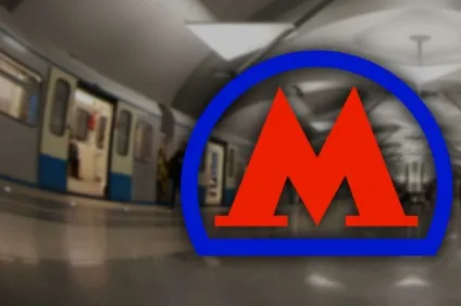 Багатостраждальна «м» як змінювався логотип московського метро, громадський транспорт, суспільство, (московського) Багатостраждальна «м» як змінювався логотип московського метро, громадський транспорт, суспільство,