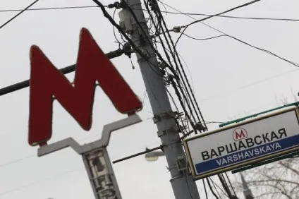 Багатостраждальна «м» як змінювався логотип московського метро, громадський транспорт, суспільство, (Артемій лебедев) Багатостраждальна «м» як змінювався логотип московського метро, громадський транспорт, суспільство,