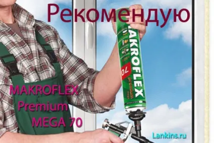 Монтажна піна макрофлекс - найкраща монтажна піна для вікон (найкраща монтажна піна для вікон) Монтажна піна макрофлекс - найкраща монтажна піна для вікон
