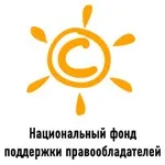 Музика перекладу iii