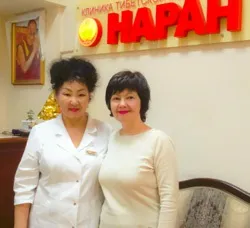 Чоловіче здоров'я