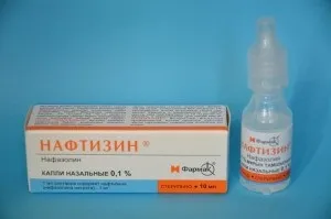 Чи можна капати - нафтизин - в очі рекомендації фахівців (можна) Чи можна капати - нафтизин - в очі рекомендації фахівців