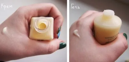 Мій догляд за шкірою від clinique, записки лакоголіка ( «Pore Minimizer Instant) Мій догляд за шкірою від clinique, записки лакоголіка