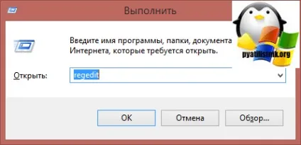 На клавіатурі замість букв друкуються цифри, вирішуємо за секунду, настройка серверів windows і linux (настройка) На клавіатурі замість букв друкуються цифри, вирішуємо за секунду, настройка серверів windows і linux