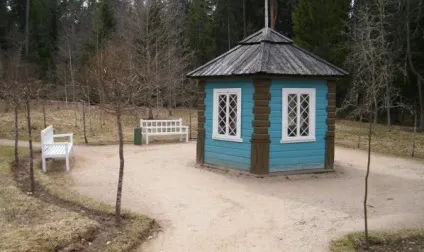 Музей-заповідник а