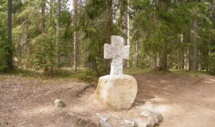 Музей-заповідник а