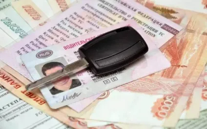 Чи можна поставити на облік утилізований автомобіль