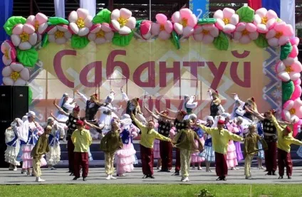 Народні татарські танці і їх особливості, Украінане - ансамбль українського танцю