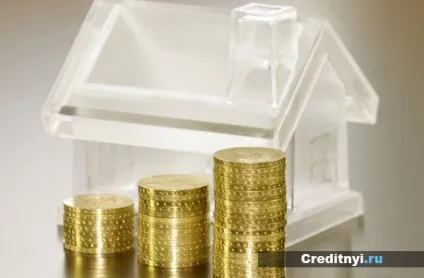 Податок на будинок - розмір ставки, виплати при продажу (розмір) Податок на будинок - розмір ставки, виплати при продажу