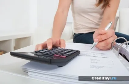 Податок на будинок - розмір ставки, виплати при продажу (податок) Податок на будинок - розмір ставки, виплати при продажу