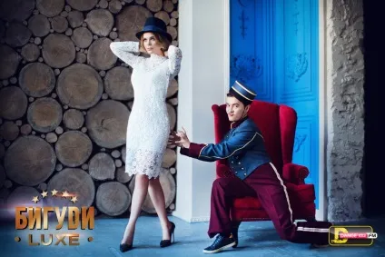 На dfm закрили ранкове шоу бігуді luxe з Анікіної і білових - (Анікіної) На dfm закрили ранкове шоу бігуді luxe з Анікіної і білових -