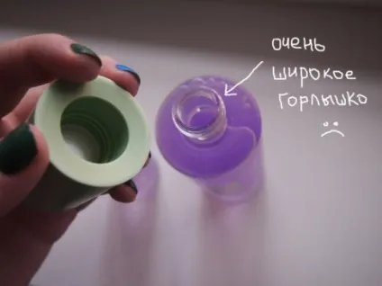 Мій догляд за шкірою від clinique, записки лакоголіка ( «Pore Minimizer Instant) Мій догляд за шкірою від clinique, записки лакоголіка