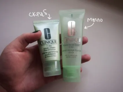 Мій догляд за шкірою від clinique, записки лакоголіка ( «Pore Minimizer Instant Perfector») Мій догляд за шкірою від clinique, записки лакоголіка