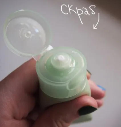 Мій догляд за шкірою від clinique, записки лакоголіка ( «Pore Minimizer Instant) Мій догляд за шкірою від clinique, записки лакоголіка
