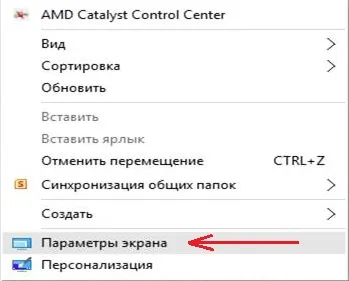 Налаштування меню пуск windows 10, персоналізація (windows) Налаштування меню пуск windows 10, персоналізація