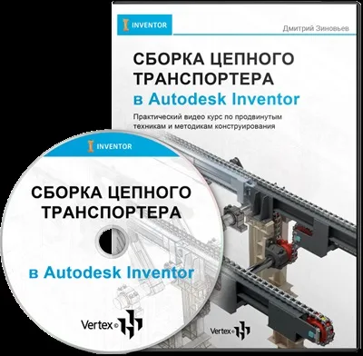 Налаштування інтерфейсу компас-3d
