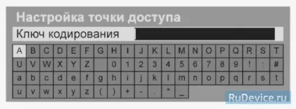 Налаштування інтернет на телевізорі panasonic на