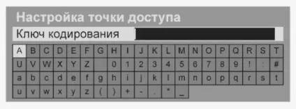 Налаштування інтернету на телевізорі panasonic (Панасонік) (Панасонік) Налаштування інтернету на телевізорі panasonic (Панасонік)