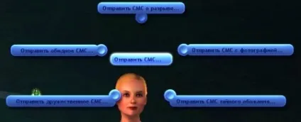 Навик соціальні мережі в the sims 3 студентське життя і смартфон (виберіть) Навик соціальні мережі в the sims 3 студентське життя і смартфон