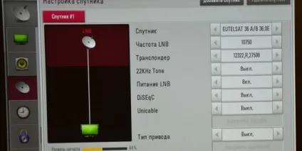 Налаштування телекарти на супутник intelsat (тільки після цього) Налаштування телекарти на супутник intelsat