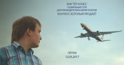 Настя Крайнова вкрай чарівна зірка, Чернігів (настя) Настя Крайнова вкрай чарівна зірка, Чернігів