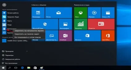Налаштування меню пуск windows 10, персоналізація (настройка) Налаштування меню пуск windows 10, персоналізація