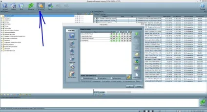 Налаштування dlna для перегляду онлайн фільмів за допомогою комп'ютера (novahd) Налаштування dlna для перегляду онлайн фільмів за допомогою комп'ютера