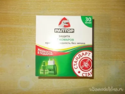 Незвичайні календарі своїми руками (два варіанти) (незвичайні) Незвичайні календарі своїми руками (два варіанти)
