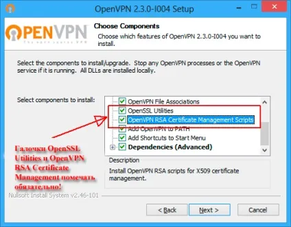 Налаштування openvpn сервера