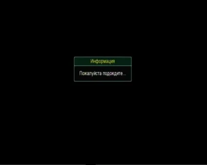 Налаштування dlna для перегляду онлайн фільмів за допомогою комп'ютера (hd ресивер) Налаштування dlna для перегляду онлайн фільмів за допомогою комп'ютера