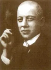 Микола Гумільов