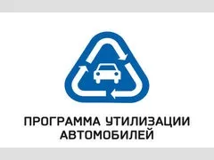 Новини та акції лада центр