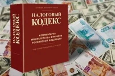 Новий податок на нерухомість (податку на розкіш) - ставки, пільги та оцінка (податок) Новий податок на нерухомість (податку на розкіш) - ставки, пільги та оцінка