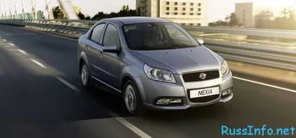 Нова daewoo nexia 2016 року огляд, ціна, технічні характеристики фото і відео (огляд) Нова daewoo nexia 2016 року огляд, ціна, технічні характеристики фото і відео