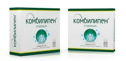 Неврит лицьового нерва