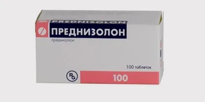 Неврит лицьового нерва симптоми і лікування масажем і гімнастикою у дітей (нерва) Неврит лицьового нерва симптоми і лікування масажем і гімнастикою у дітей