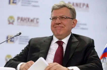 Нова посада Кудріна