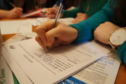 Потрібні економісти, а не люди з дипломом !, вечірня Кривий Ріг (економісти) Потрібні економісти, а не люди з дипломом !, вечірня Кривий Ріг