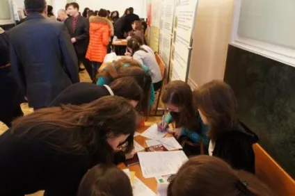 Потрібні економісти, а не люди з дипломом !, вечірня Кривий Ріг (економісти) Потрібні економісти, а не люди з дипломом !, вечірня Кривий Ріг