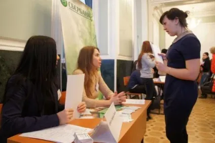 Потрібні економісти, а не люди з дипломом !, вечірня Кривий Ріг (економісти) Потрібні економісти, а не люди з дипломом !, вечірня Кривий Ріг
